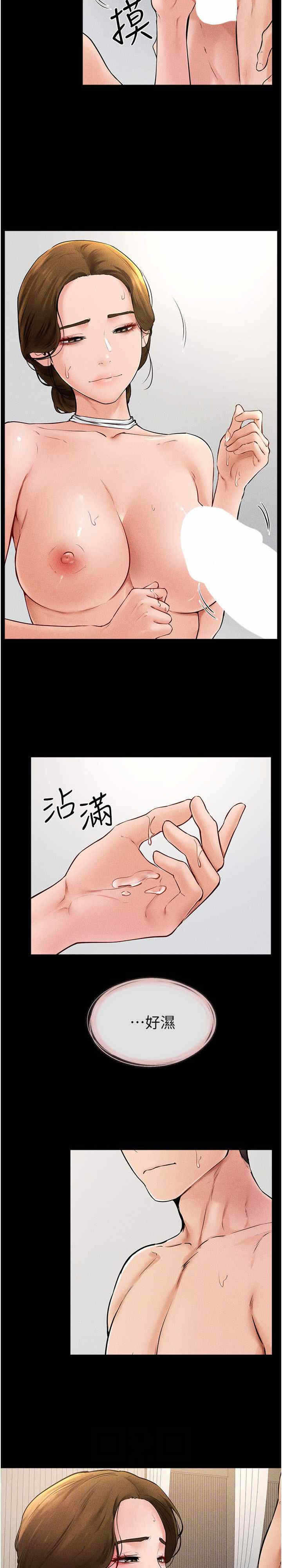 第5张