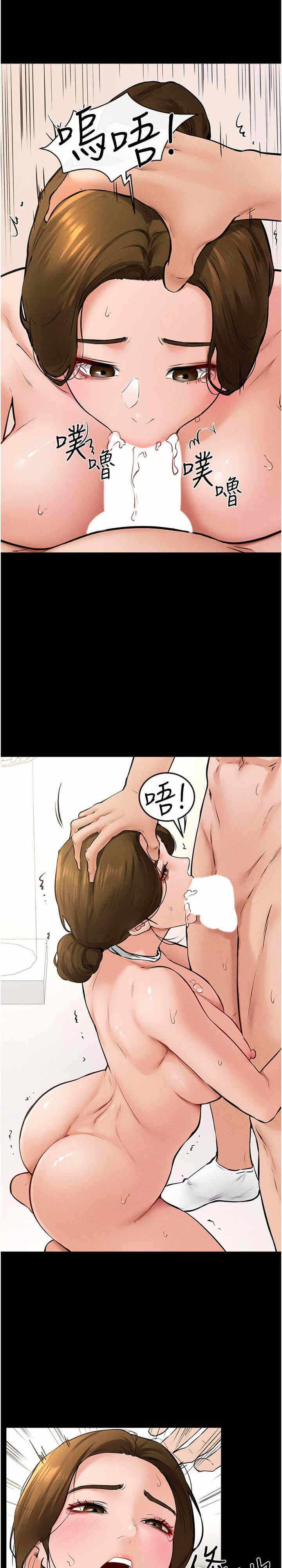第11张