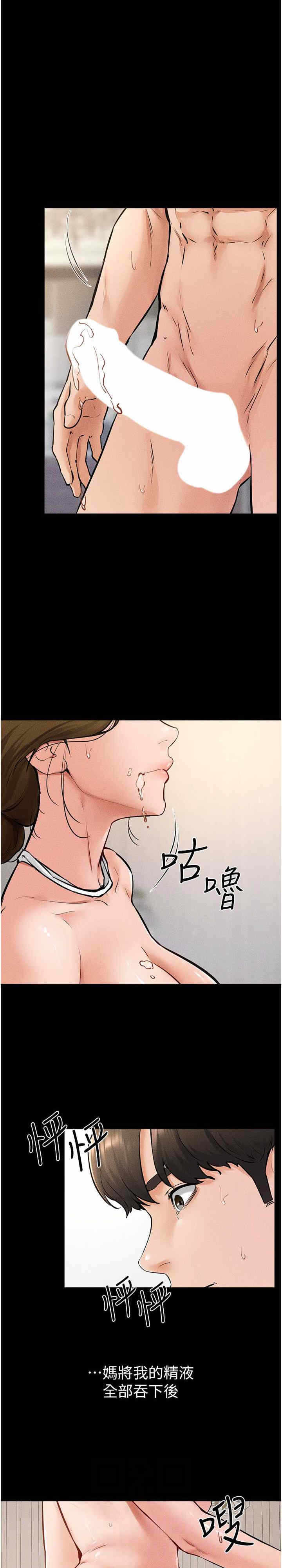 第13张
