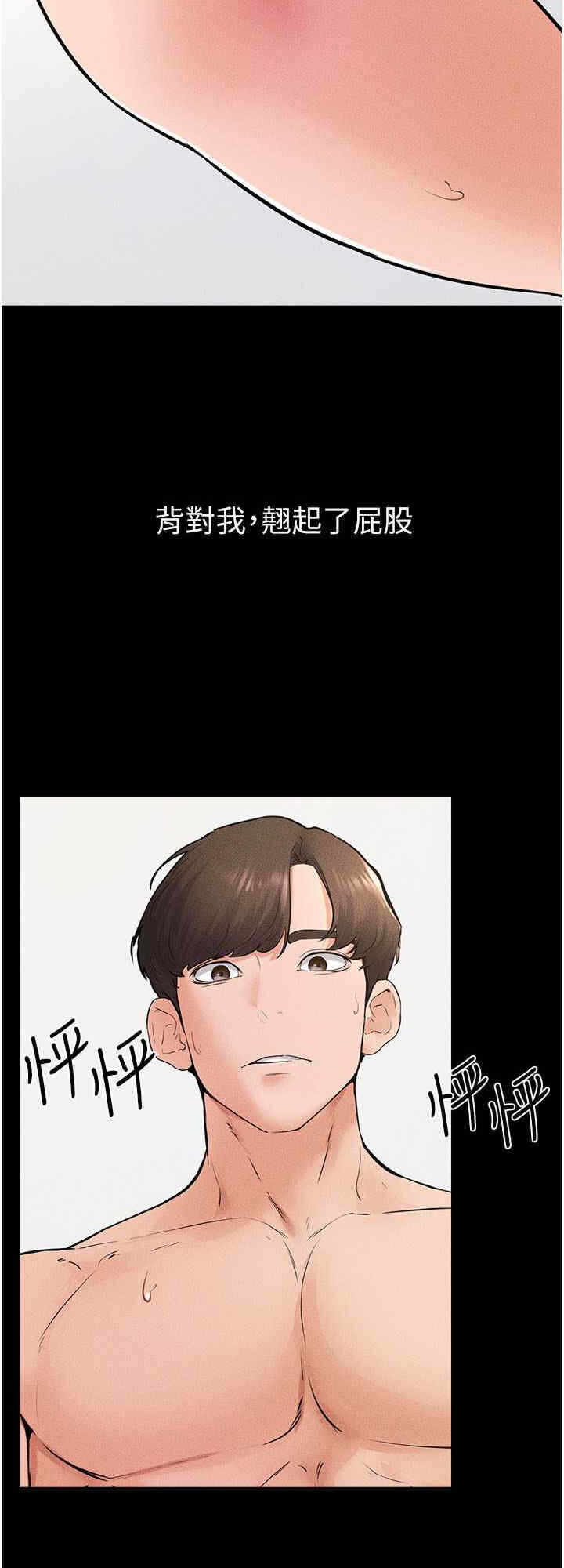 第16张