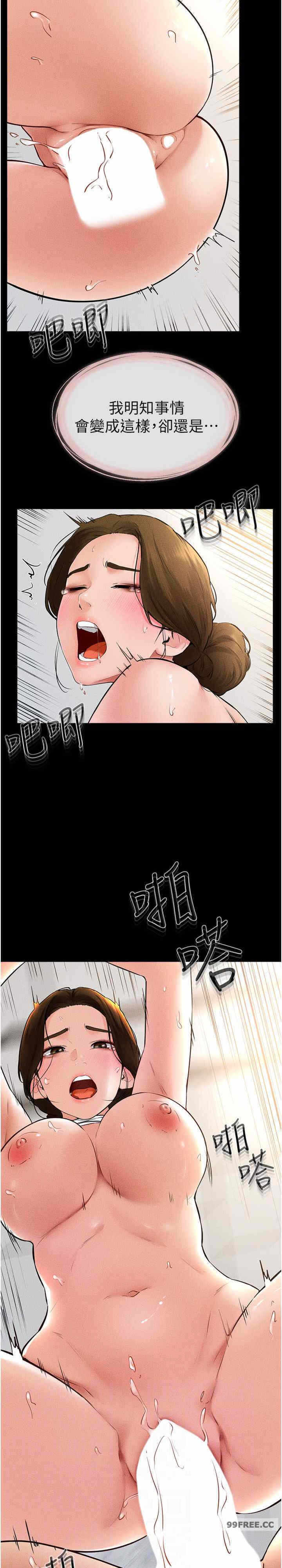 第25张
