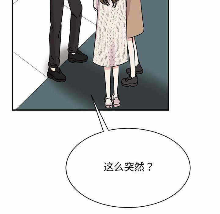 第31张