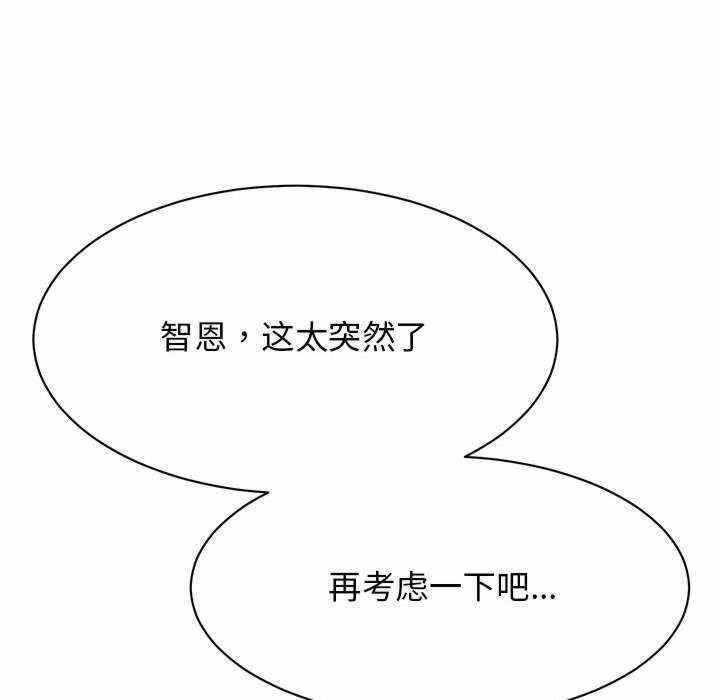 第32张