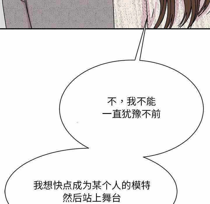 第34张