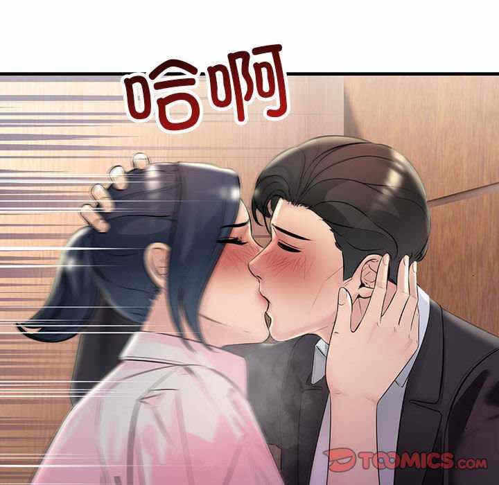 第59张