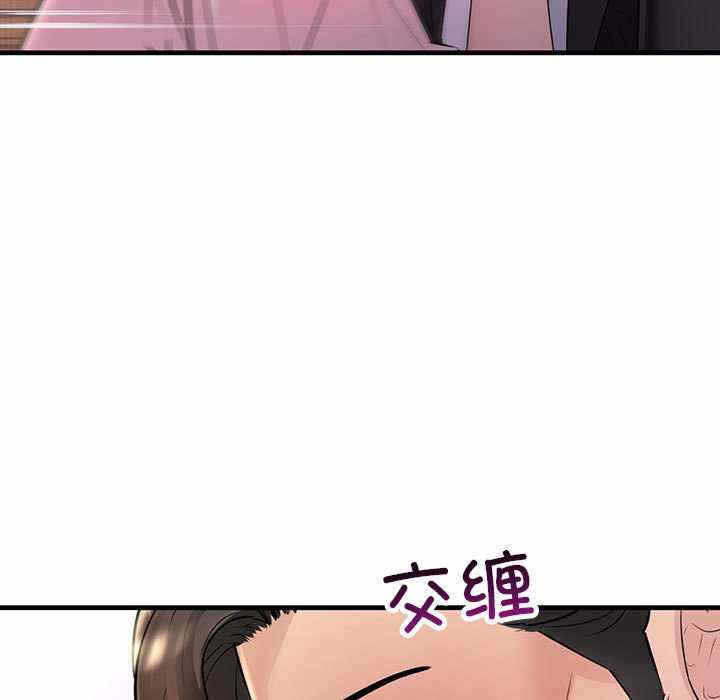 第62张