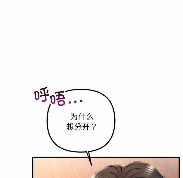 第77张