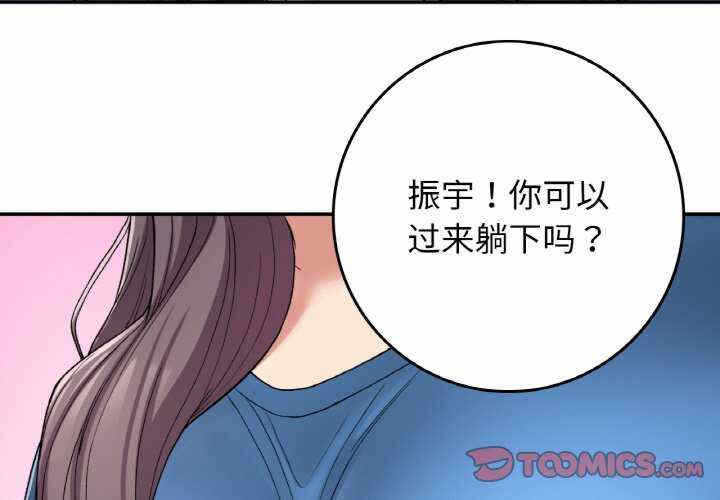 第6张