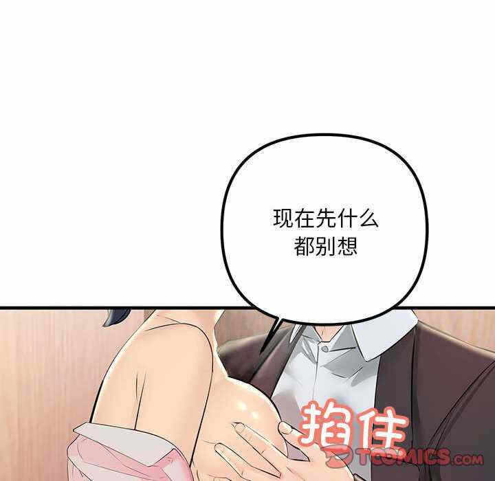 第83张