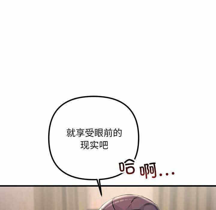 第88张