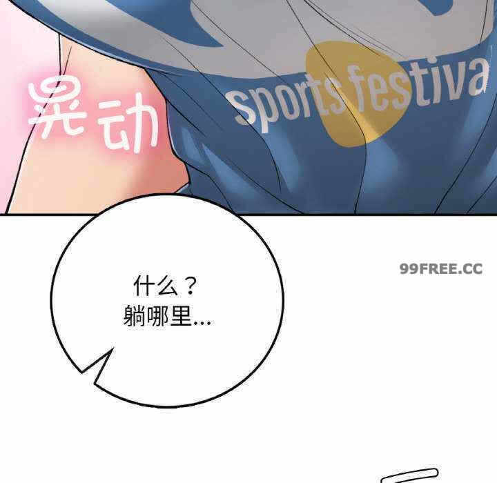 第10张