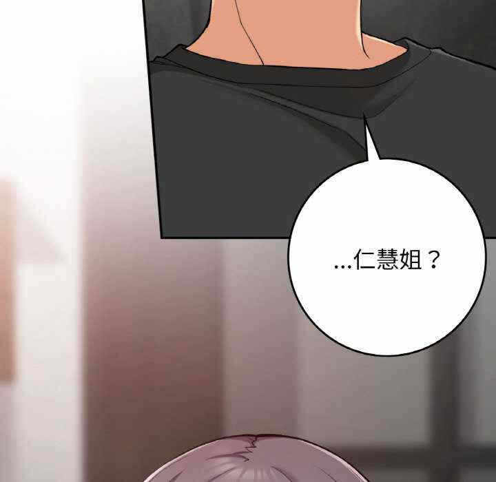 第14张