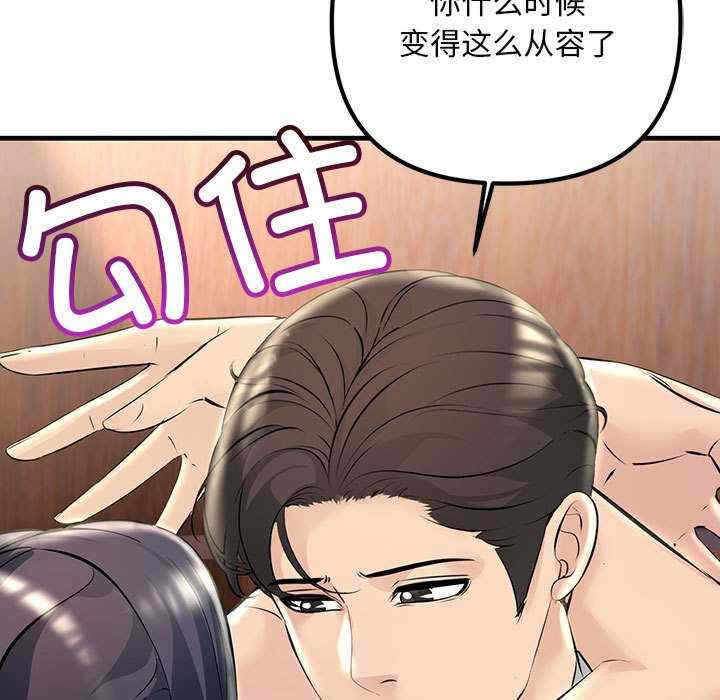 第94张