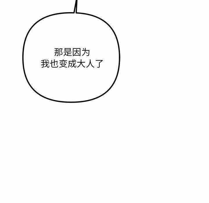 第98张