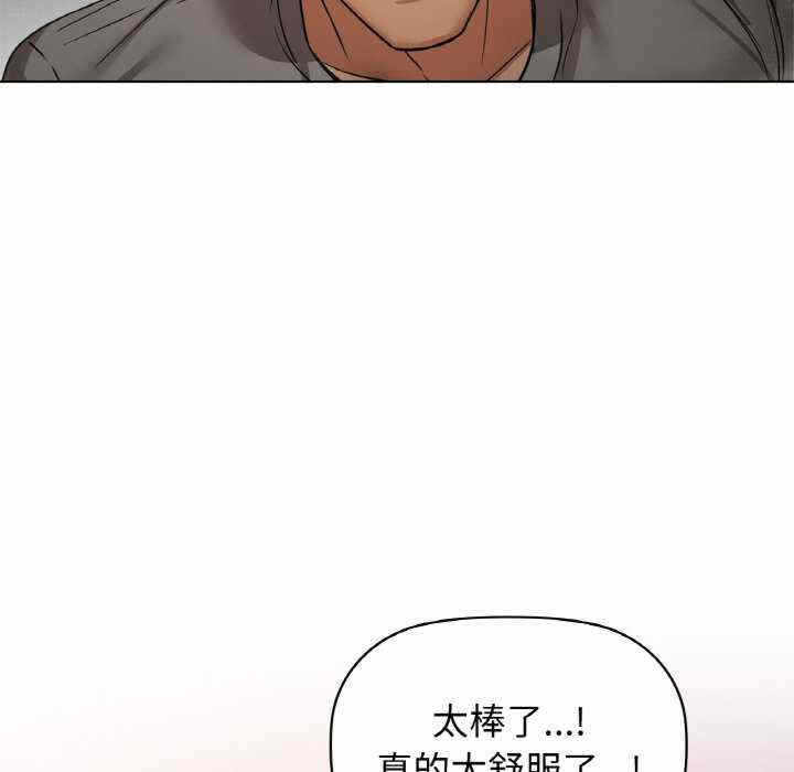 第50张