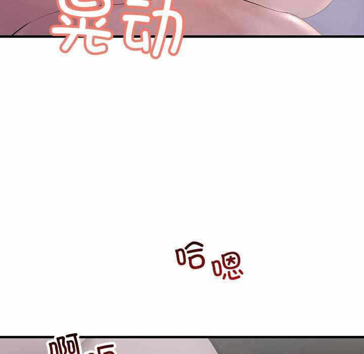 第102张