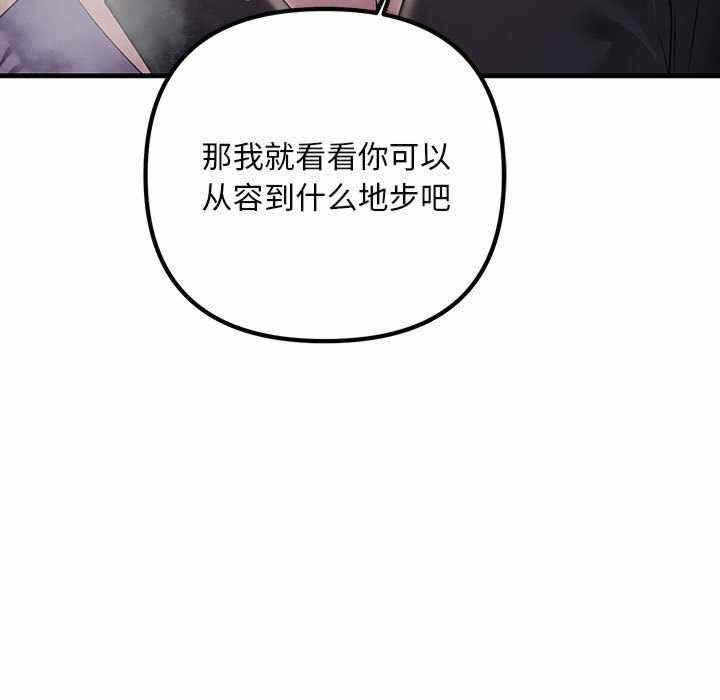 第107张