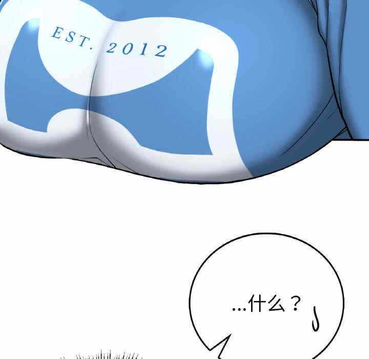 第36张