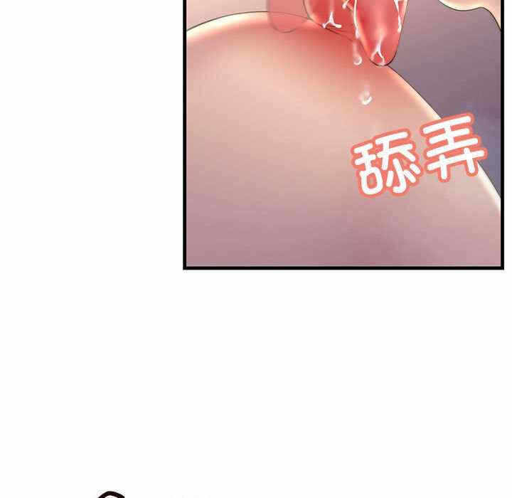 第111张