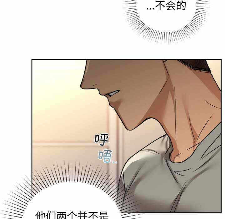 第69张