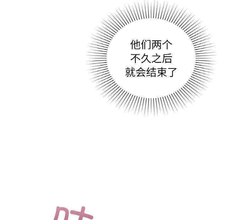 第79张