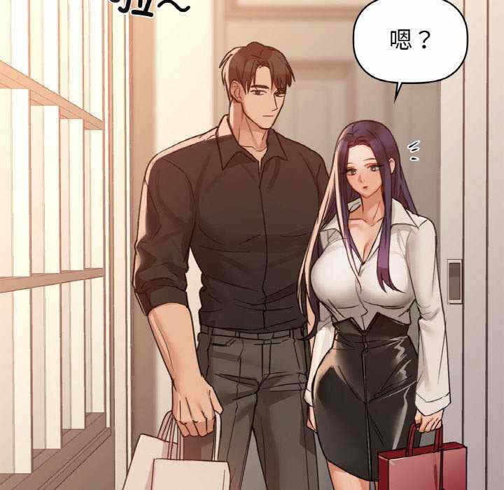 第85张