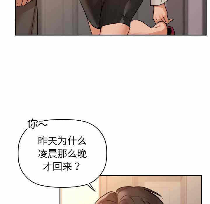 第91张