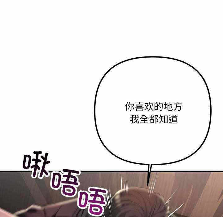 第129张