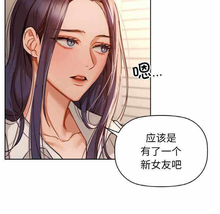 第94张
