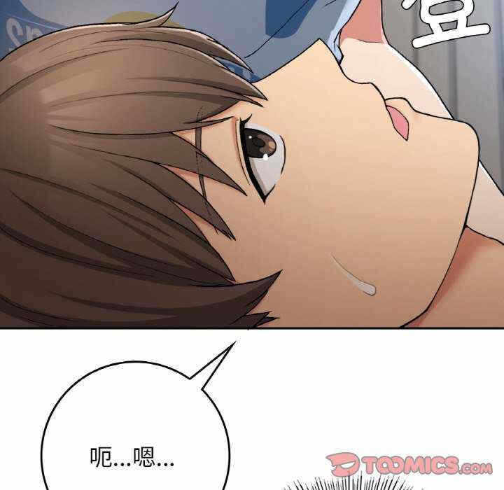 第60张