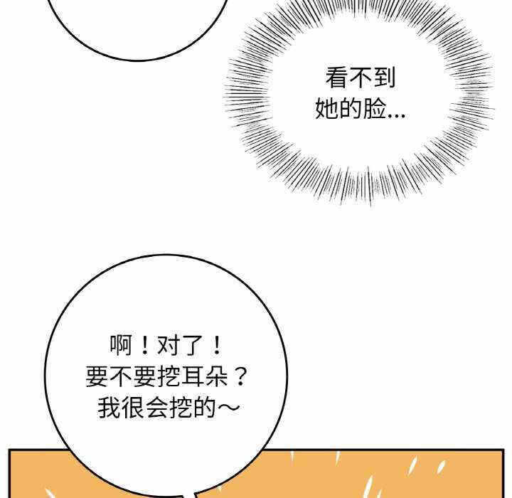 第62张