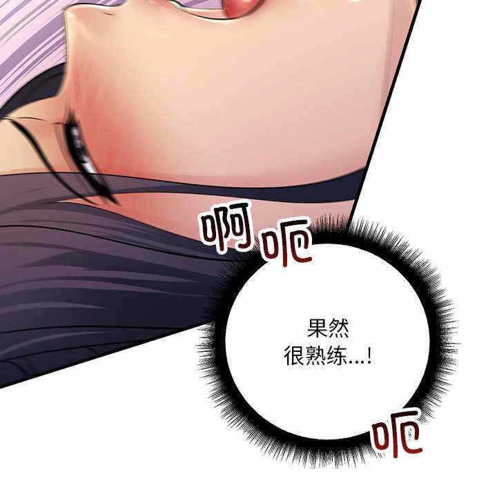 第136张
