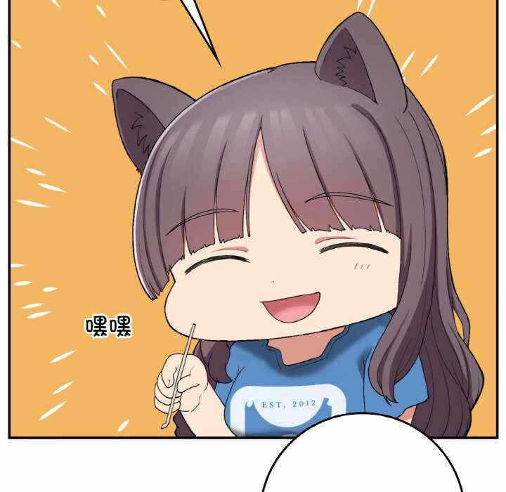 第64张