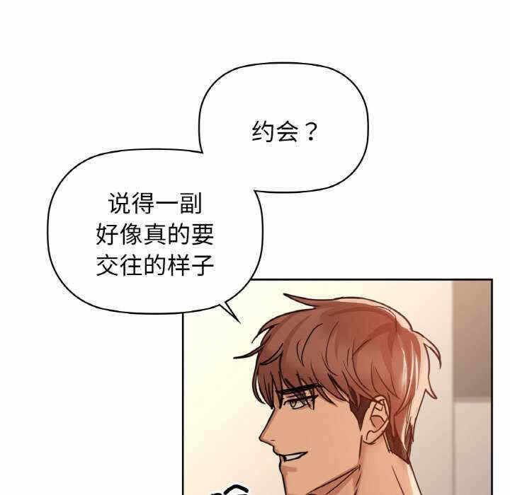 第100张