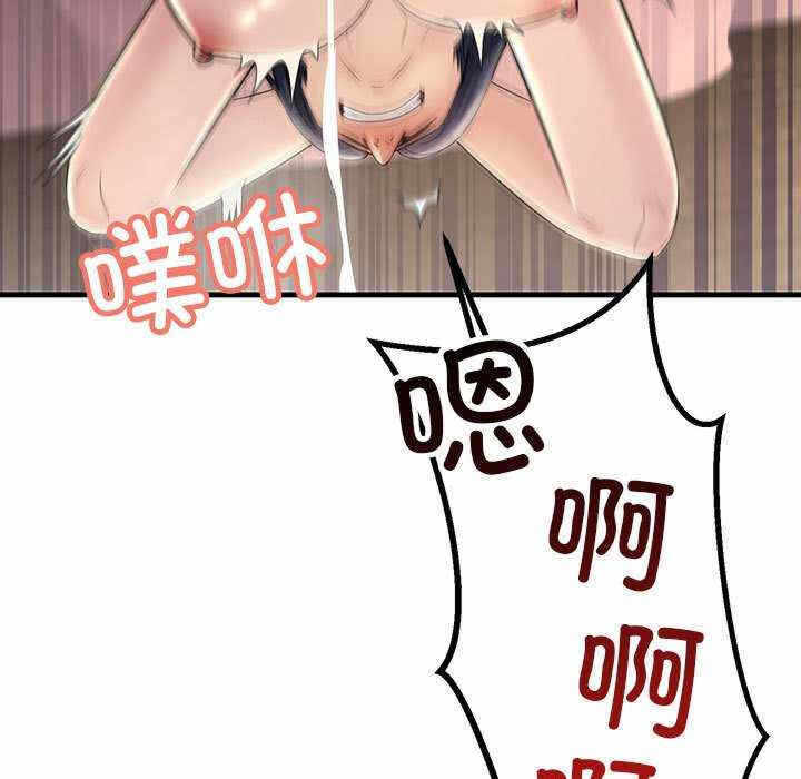 第143张