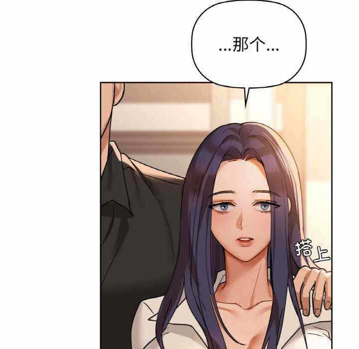 第102张