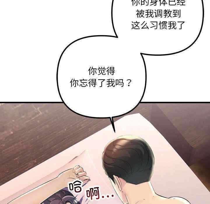 第151张