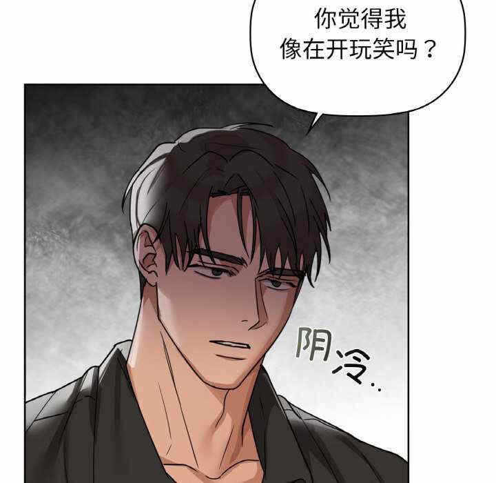 第107张