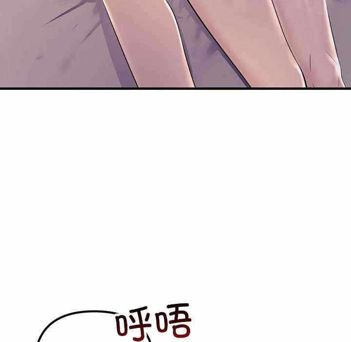 第155张
