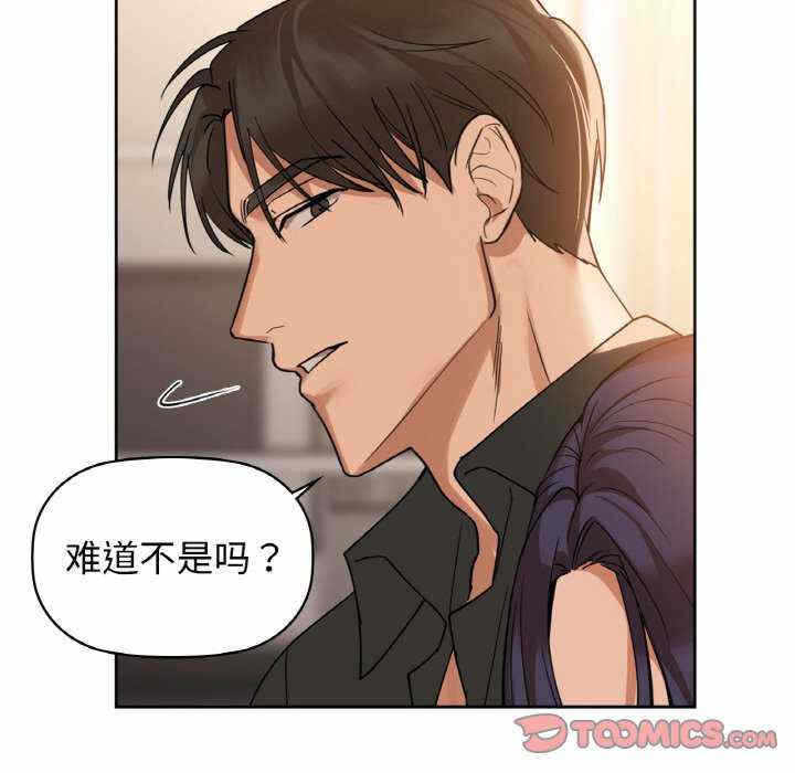 第109张