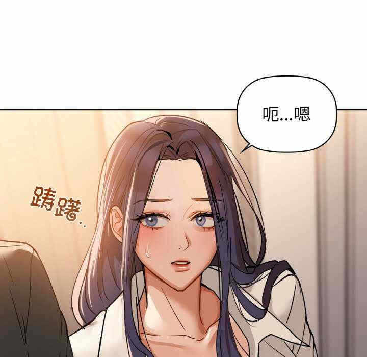 第110张