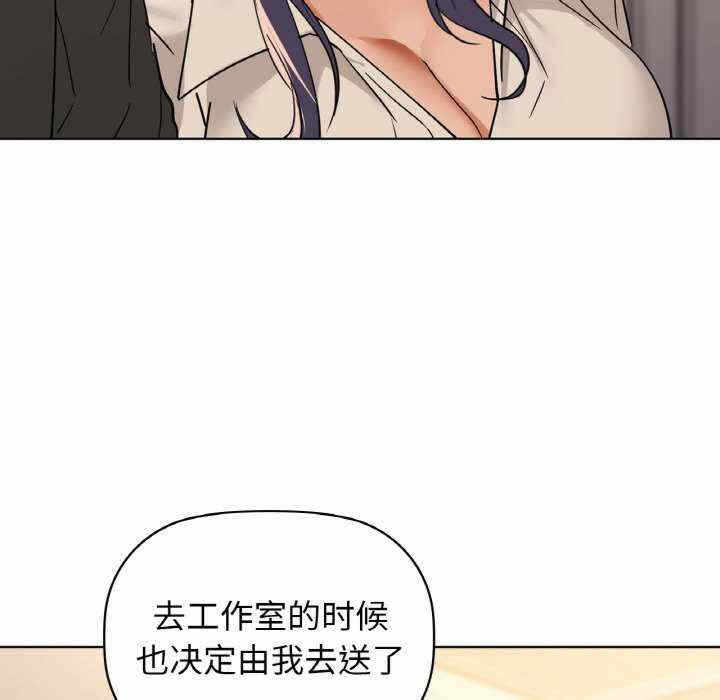 第111张