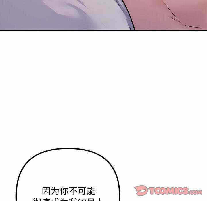第164张