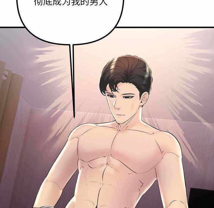 第166张