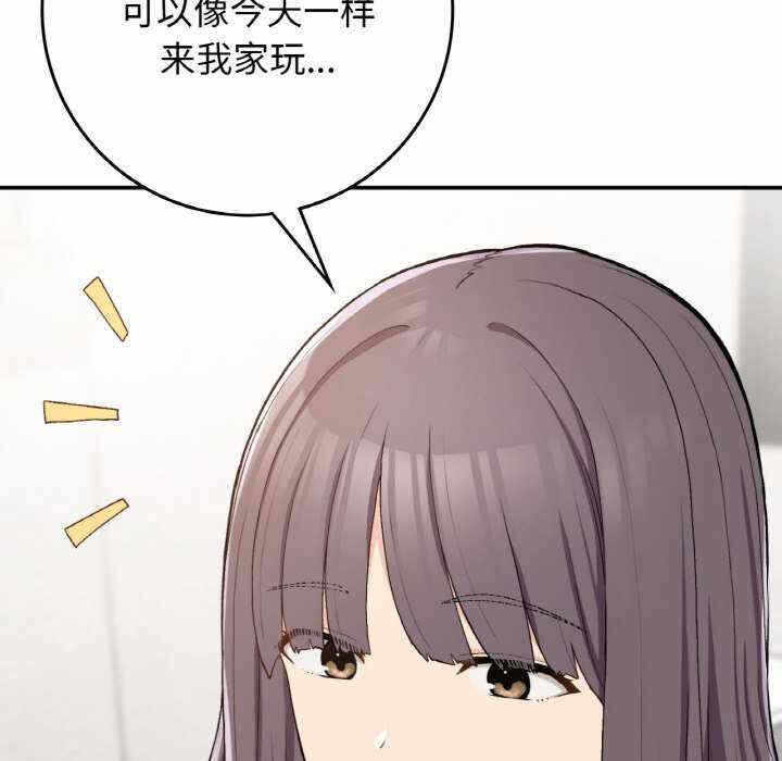 第104张