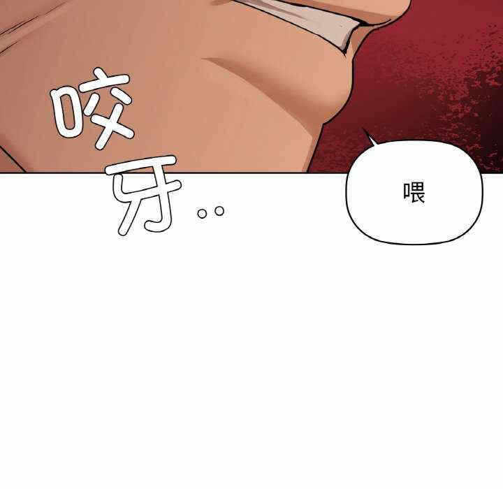 第116张
