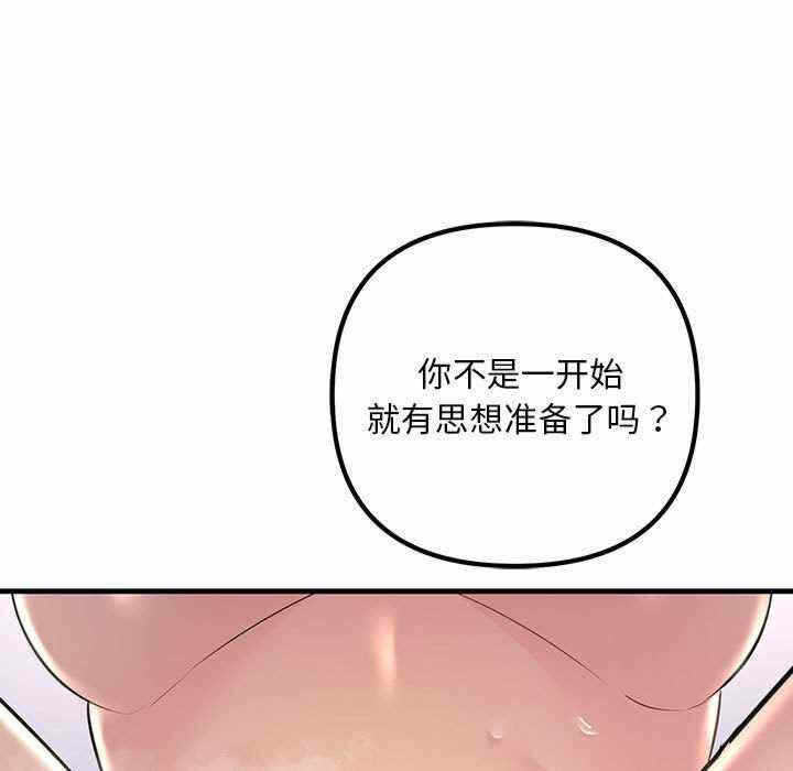 第171张