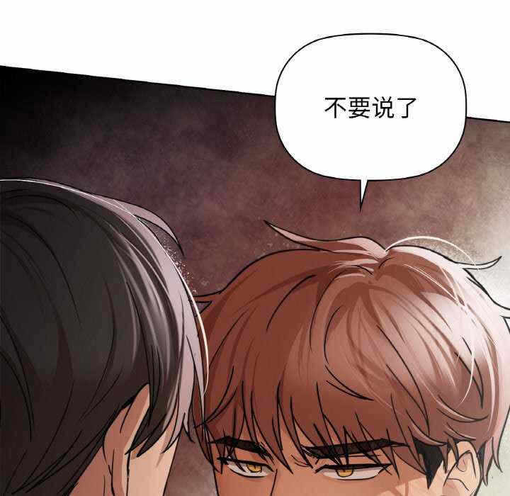 第117张