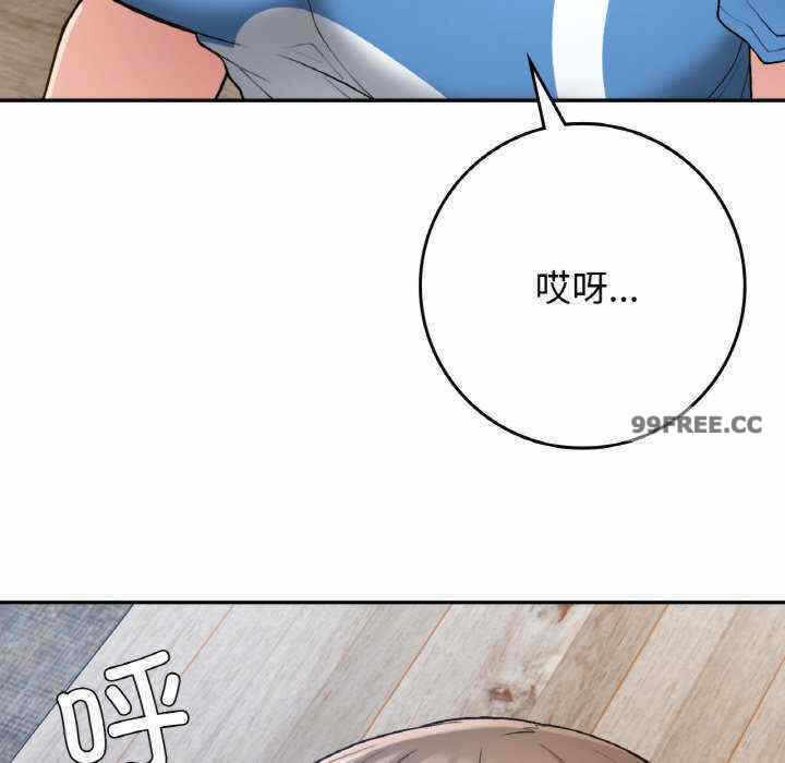 第108张