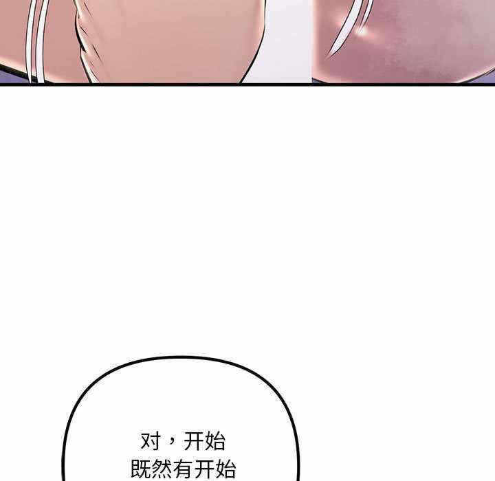 第174张